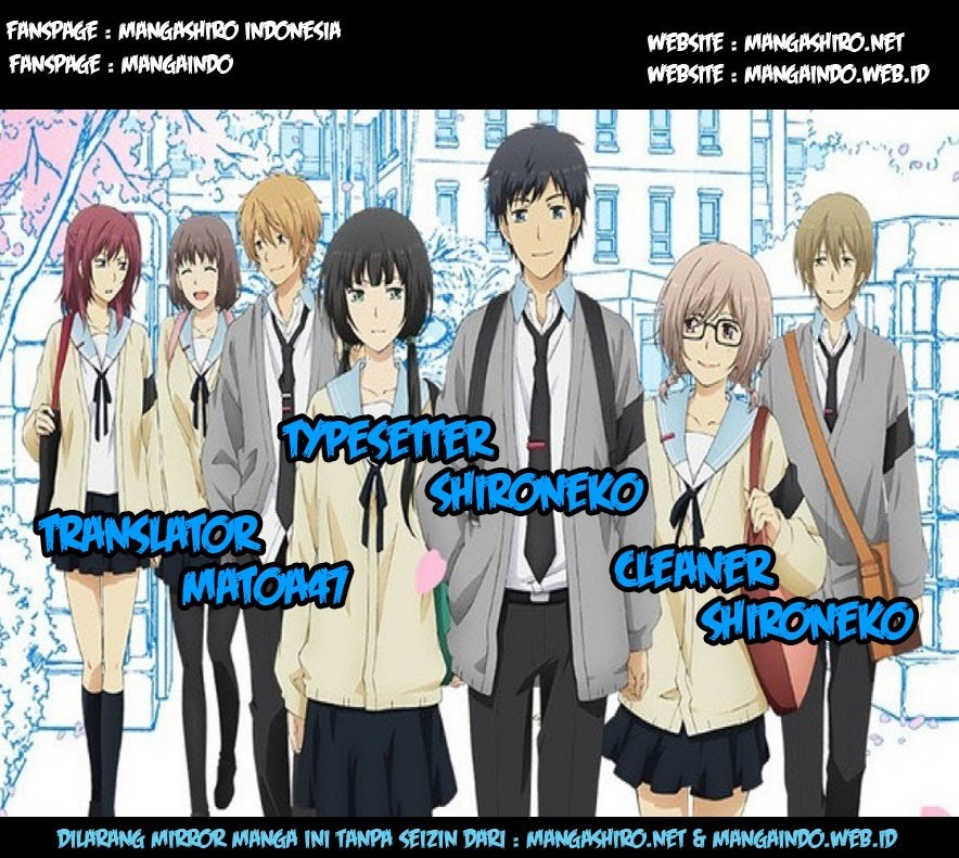 ReLife Chapter 94 Gambar 1